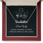 To My Beautiful Wife – Personalized Name Necklace