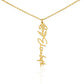 Personalized Flower Name Necklace