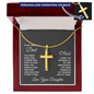 To Dad from Daughter- Personalized Cross on Snake Chain